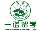 一諾留學(xué)
