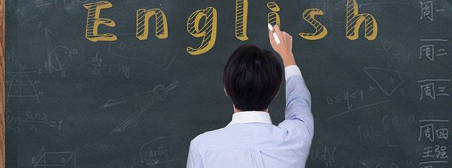 科蒂思維學(xué)科英語加盟