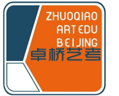 卓橋藝考畫室