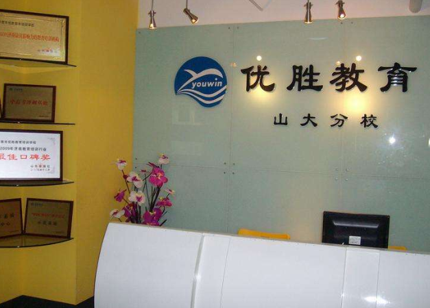 /uploads/image/2019/08/28/3bcd600ea6e9805499799deff1eecaae.png /uploads/image/2019/08/28/3bcd600ea6e9805499799deff1eecaae.png