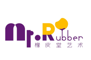 橡皮堂少兒美術