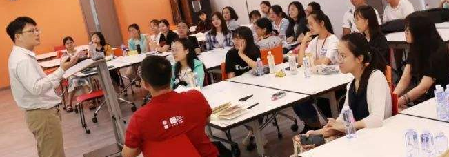 中翼商學(xué)院加盟