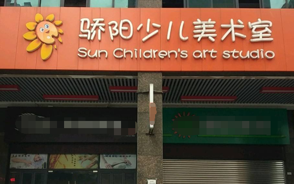 /uploads/image/2019/09/03/cb920c3ff261d5bc664cec8474b115af.png /uploads/image/2019/09/03/cb920c3ff261d5bc664cec8474b115af.png