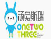 頑兔斯瑞兒童體適能