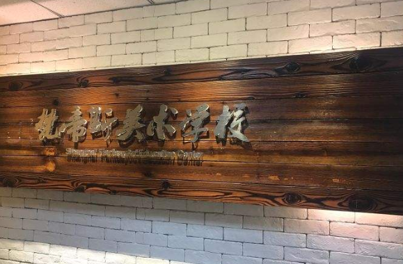 /uploads/image/2019/09/05/b797526b2b8ba7574535bf960b7d51ed.png /uploads/image/2019/09/05/b797526b2b8ba7574535bf960b7d51ed.png