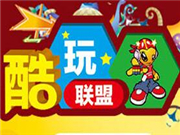 酷玩聯(lián)盟涂鴉藝術(shù)