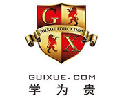 學為貴雙師課堂