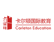 卡爾頓國際教育