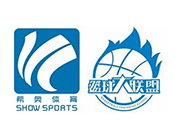 希奧籃球大聯盟