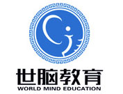 世腦教育