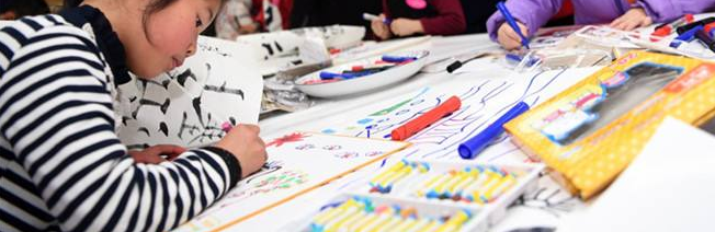 棒拇指美術加盟