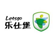 樂仕堡兒童樂園