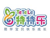 特特樂兒童樂園