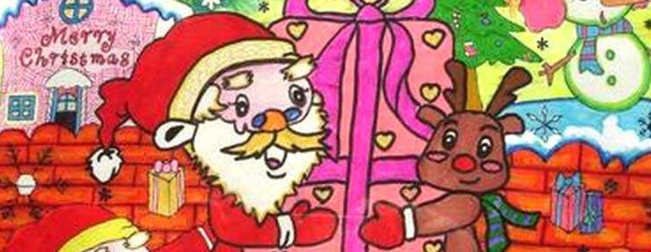 藝之溢思維美術加盟