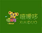 嘻噯哆兒童樂園