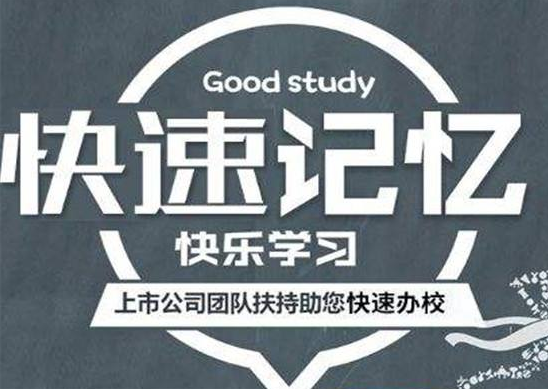 /uploads/image/2019/09/19/d1a20ad05f3b7826e6d557d5649f6c6b.png /uploads/image/2019/09/19/d1a20ad05f3b7826e6d557d5649f6c6b.png