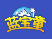 藍(lán)寶童兒童樂園