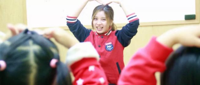 佳英英語(yǔ)加盟