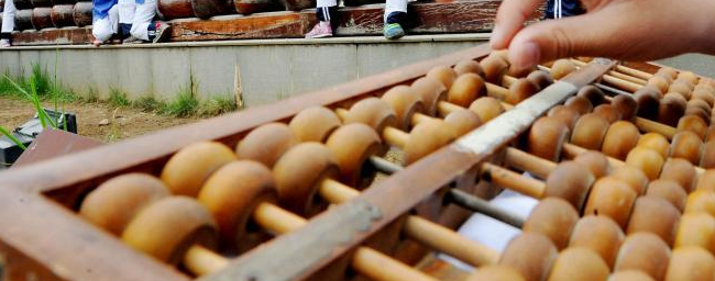 尚沃珠心算加盟 尚沃珠心算加盟