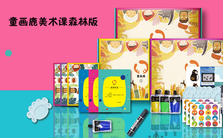 /uploads/image/2019/09/20/8601693ca92c60caabd0ab9094a54200.png /uploads/image/2019/09/20/8601693ca92c60caabd0ab9094a54200.png