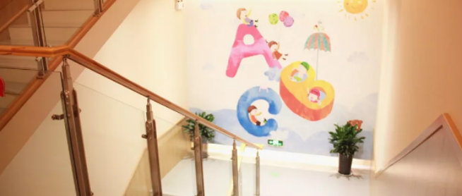 佳英英語(yǔ)加盟