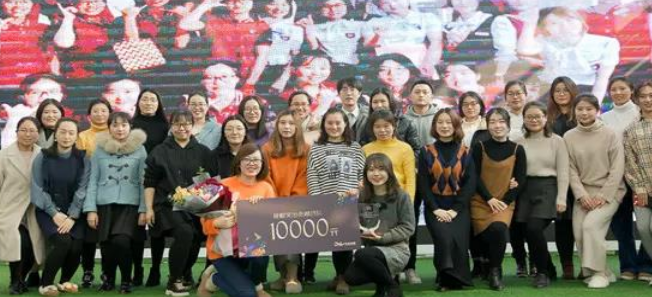 佳英英語(yǔ)加盟