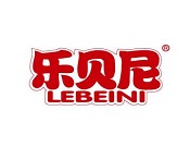 樂貝尼兒童樂園