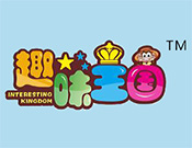 趣味王國兒童樂園