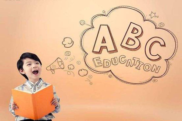 慕習(xí)英語(yǔ)加盟