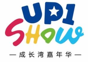 UP1 Show成長灣嘉年華