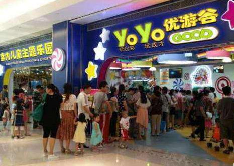 /uploads/image/2019/09/23/9cf9c4b04cf00bab4ab2d1e77d6e8c47.png /uploads/image/2019/09/23/9cf9c4b04cf00bab4ab2d1e77d6e8c47.png