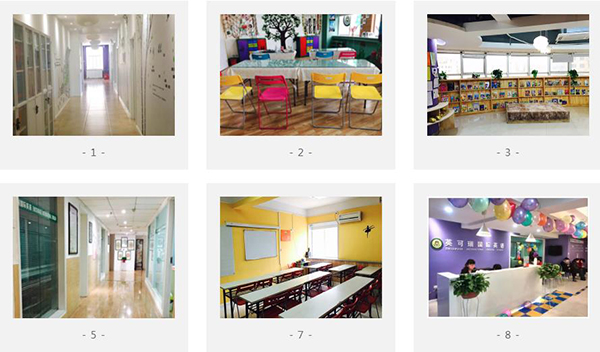 英可瑞英語加盟 英可瑞英語加盟