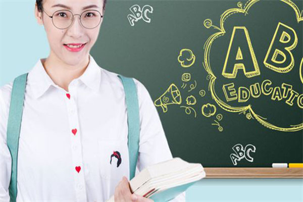 邁克叔叔英語加盟