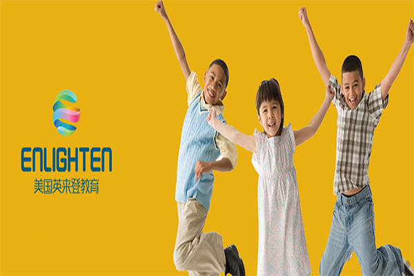 英來登教育加盟