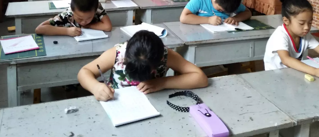 金申格練字加盟