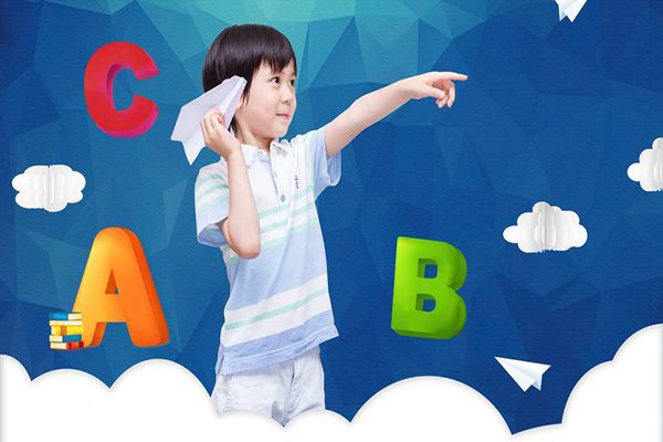 艾薇國際少兒英語加盟