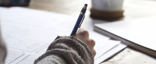 神筆易練字加盟