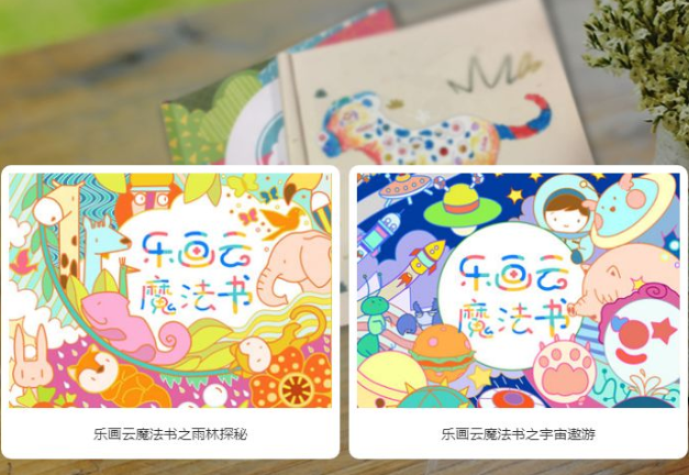 /uploads/image/2019/10/08/cb4b6be33dcfec906152e53bf1217c42.png /uploads/image/2019/10/08/cb4b6be33dcfec906152e53bf1217c42.png