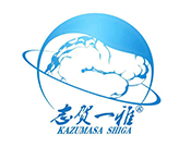 志賀一雅腦力激發器