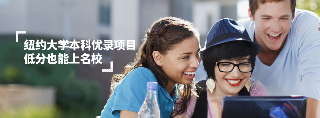 易派斯留學加盟