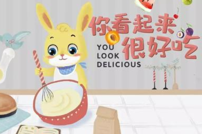 /uploads/image/2019/10/14/ab53dbca12dc3c83d49dcf3f761b762f.png /uploads/image/2019/10/14/ab53dbca12dc3c83d49dcf3f761b762f.png