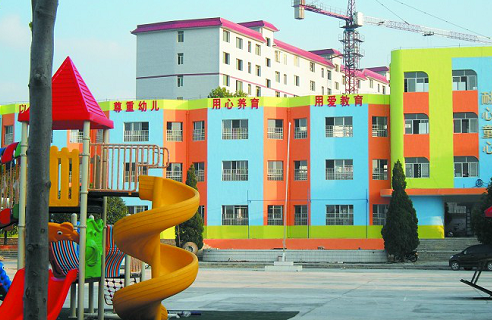 /uploads/image/2019/10/15/2ac3b1f7cbe2f244e0eb98c48049468e.png /uploads/image/2019/10/15/2ac3b1f7cbe2f244e0eb98c48049468e.png