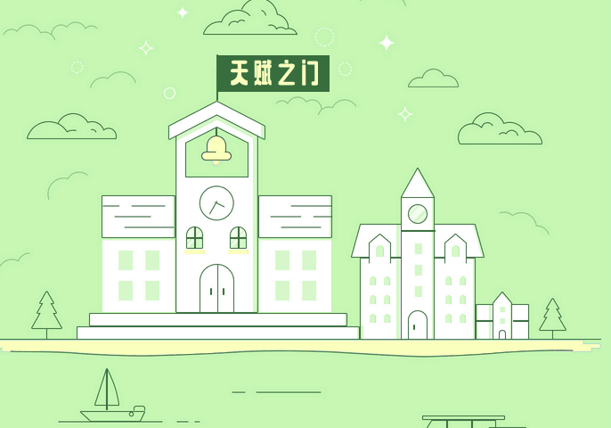 /uploads/image/2019/10/15/312ce8ebb71fc9a527c3fa400d6fe9fc.png /uploads/image/2019/10/15/312ce8ebb71fc9a527c3fa400d6fe9fc.png