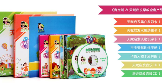 /uploads/image/2019/10/15/ac4f66f6d3a1e4d7272ff7fc134e762b.png /uploads/image/2019/10/15/ac4f66f6d3a1e4d7272ff7fc134e762b.png