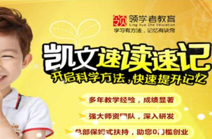 /uploads/image/2019/10/15/e120a90e4c06452533818116ecfffc7f.png /uploads/image/2019/10/15/e120a90e4c06452533818116ecfffc7f.png