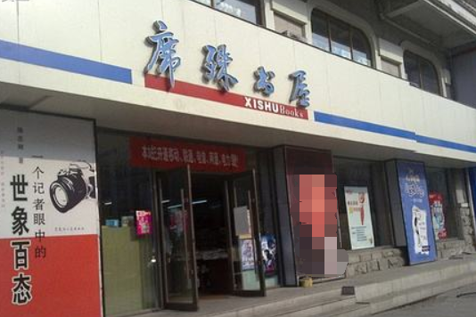 /uploads/image/2019/10/16/00524dc9d9acbfe845e9d4a5ff50d4b2.png /uploads/image/2019/10/16/00524dc9d9acbfe845e9d4a5ff50d4b2.png