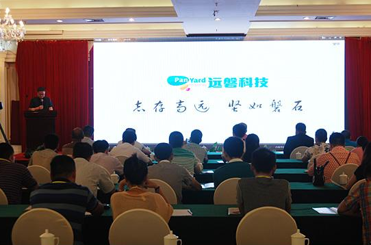 /uploads/image/2019/10/16/5a08627f56162ea3c36325d8ccb9f65b.png /uploads/image/2019/10/16/5a08627f56162ea3c36325d8ccb9f65b.png