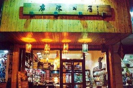 /uploads/image/2019/10/16/61c866da830b2f1b0f0b65dae8e2a734.png /uploads/image/2019/10/16/61c866da830b2f1b0f0b65dae8e2a734.png