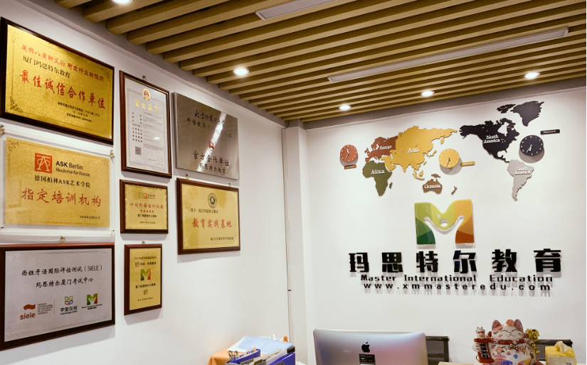 /uploads/image/2019/10/16/b18f2c49ddfc0bd9f6d42acbc2d4369d.png /uploads/image/2019/10/16/b18f2c49ddfc0bd9f6d42acbc2d4369d.png