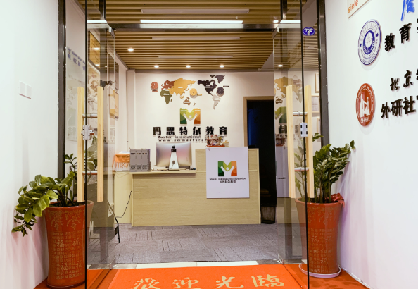 /uploads/image/2019/10/16/ccd4b63a30d9bd21ea59fa62f32b62f7.png /uploads/image/2019/10/16/ccd4b63a30d9bd21ea59fa62f32b62f7.png